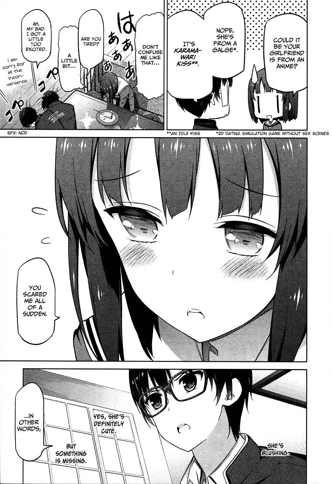 Saenai Kanojo (Heroine) no Sodatekata Chapter 2 24